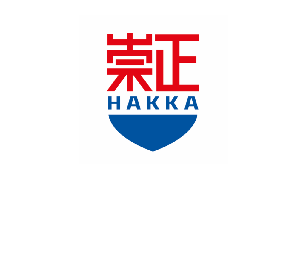 崇正