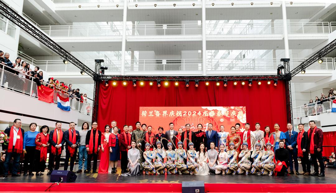 Lili Dong, General Manager of Oriental Dragon Blue Sky Travel Service, Appointed Chairperson of the Chinese New Year Celebration Committee